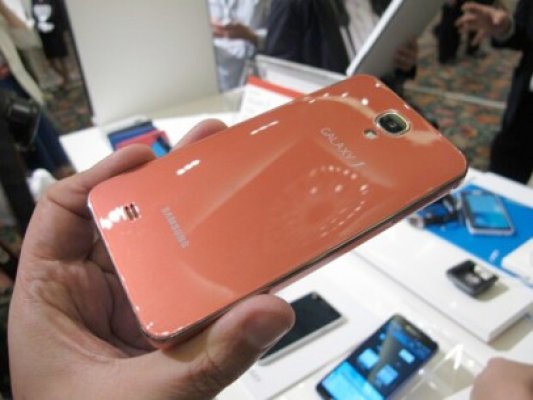 Samsung a lansat pe piaţă cel mai puternic smartphone din lume